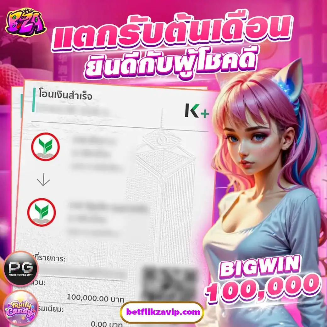 betflikza